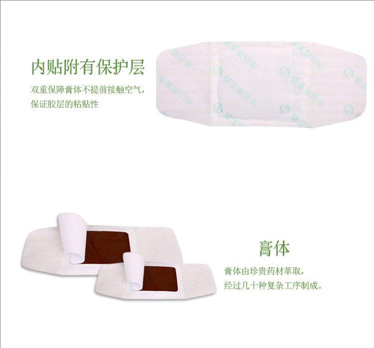 裁剪旋轉(zhuǎn) (3).jpeg