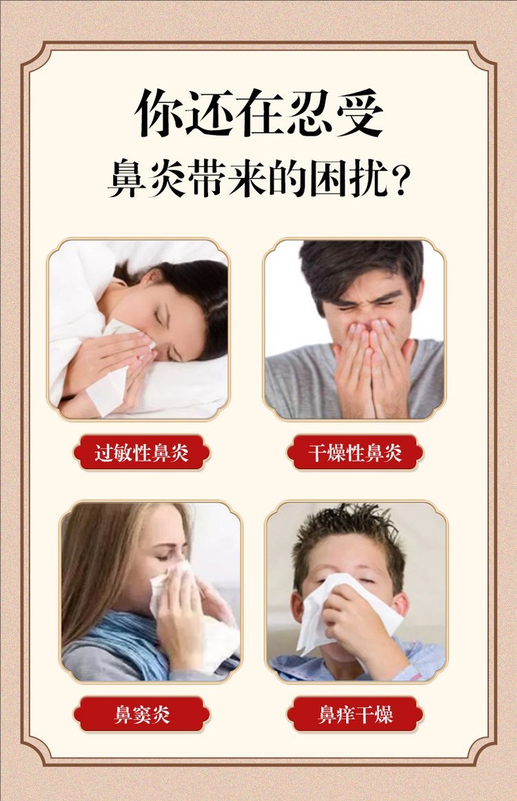 裁剪旋轉(zhuǎn) (5).jpeg