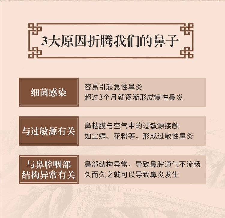 裁剪旋轉(zhuǎn) (6).jpeg