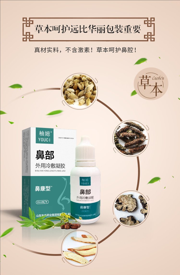 裁剪旋轉(zhuǎn) (7).jpeg