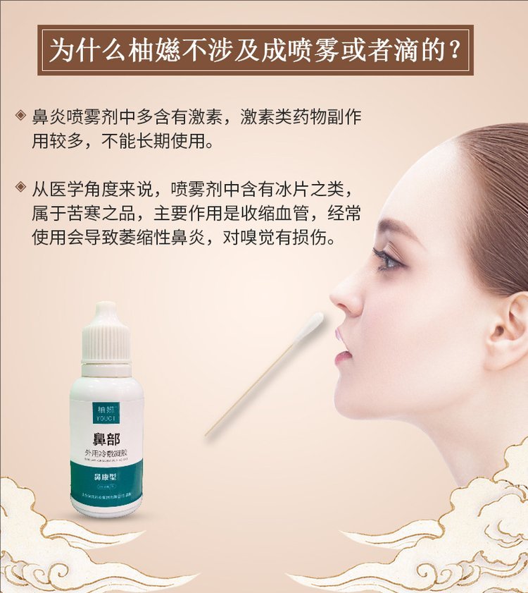 裁剪旋轉(zhuǎn) (9).jpeg