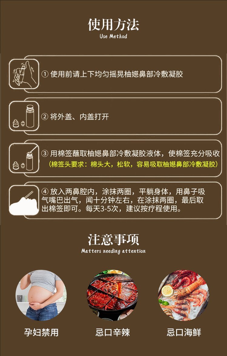 裁剪旋轉(zhuǎn) (10).jpeg