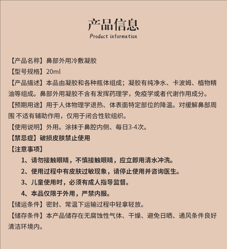 裁剪旋轉(zhuǎn) (11).jpeg