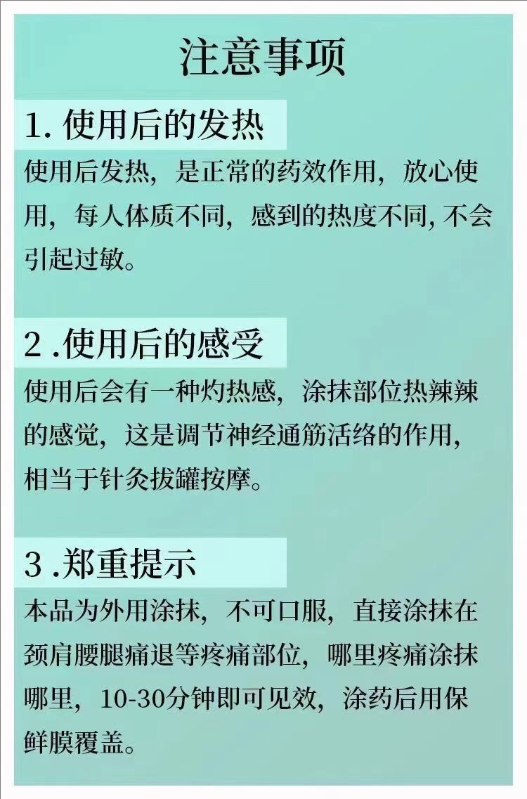 裁剪旋轉(zhuǎn).jpeg