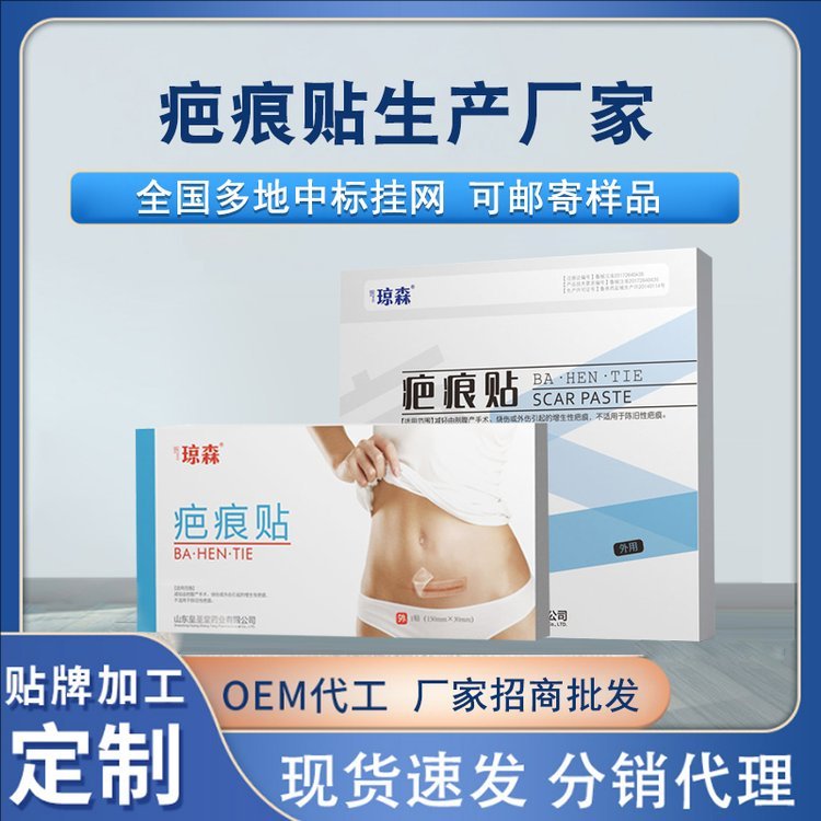 裁剪旋轉(zhuǎn).jpeg