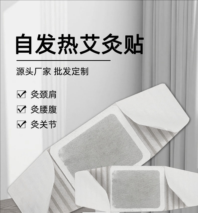 裁剪旋轉(zhuǎn).jpg