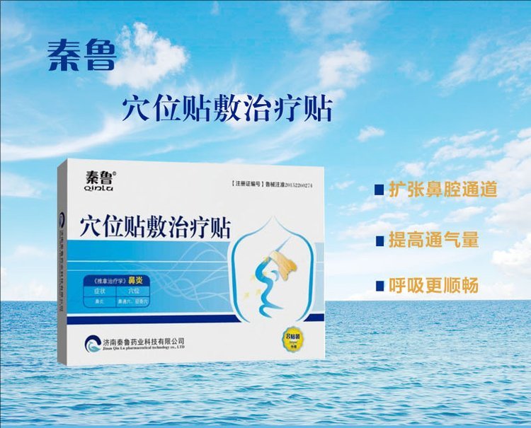 裁剪旋轉 (3).jpeg