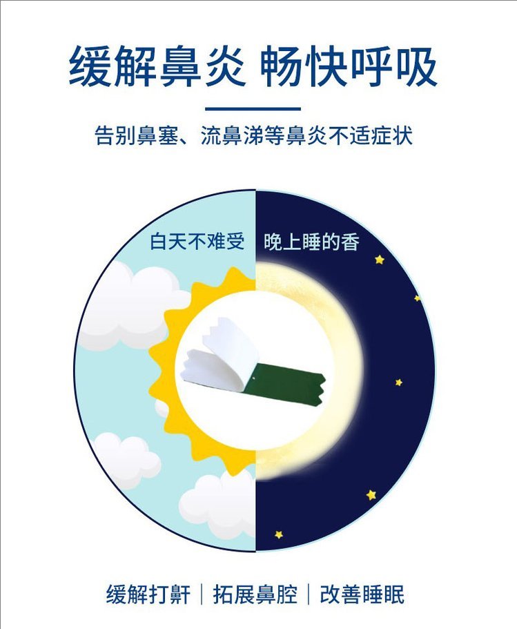 裁剪旋轉 (4).jpeg