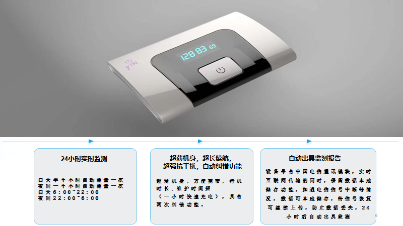 微信圖片_202306161641025.png
