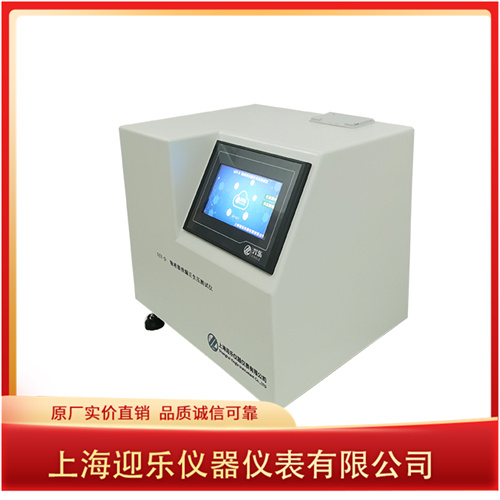 輸液器泄漏正負(fù)壓測試儀3.jpg