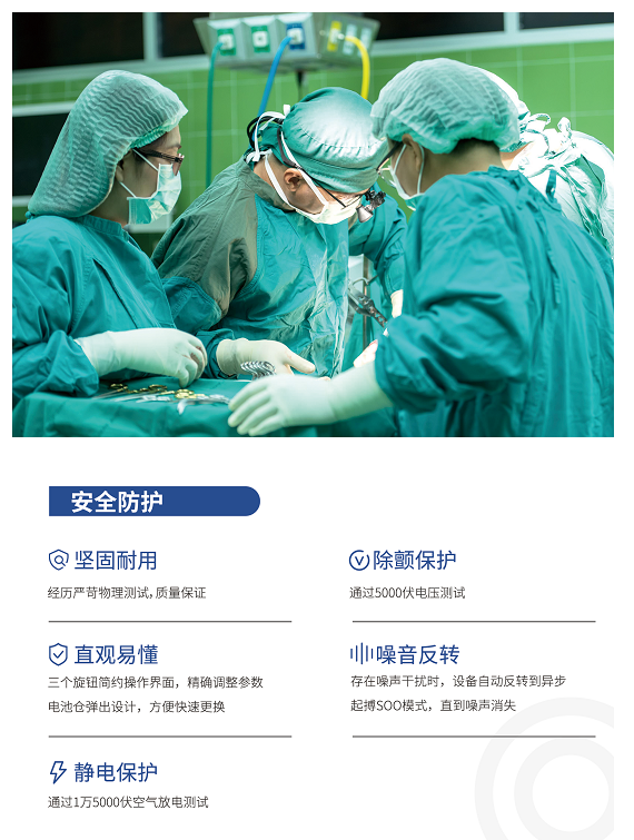 企業(yè)微信截圖_17273397157981.png