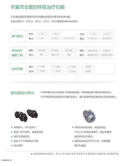 搜狗高速瀏覽器截圖20240927161903.jpg