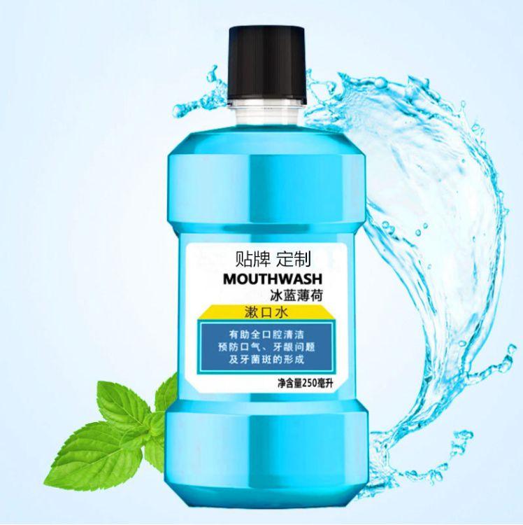 二類醫(yī)療器械，口腔含漱液，批發(fā)、貼牌OEM