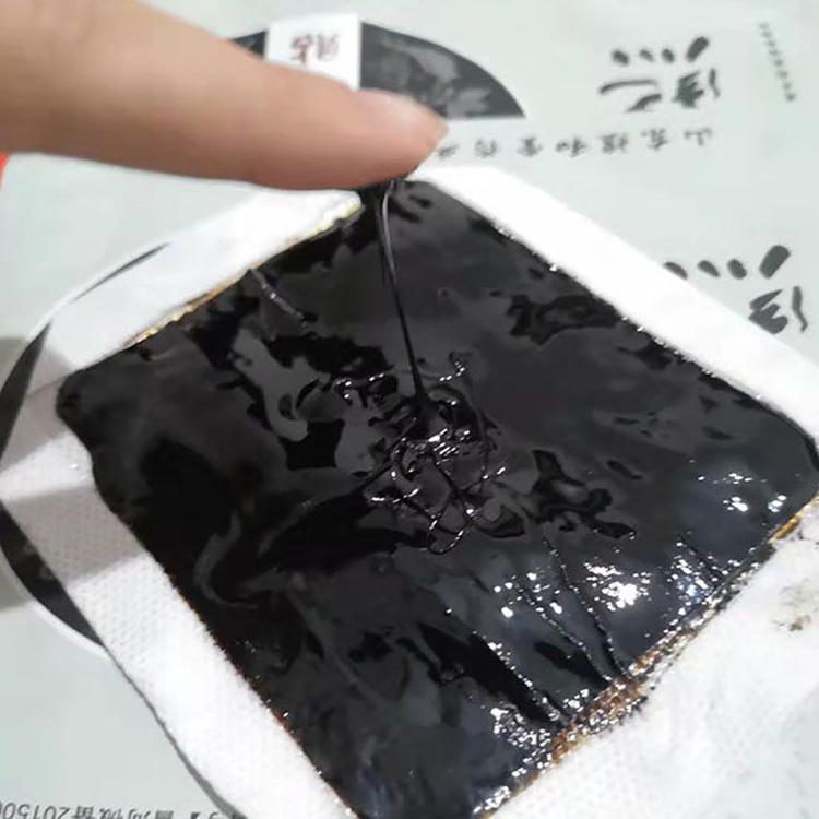 黑膏藥生產(chǎn)廠家，火烤黑膏藥批發(fā)