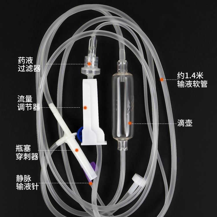 精密輸液器、普通輸液器，廠家批發(fā)，現貨直發(fā)