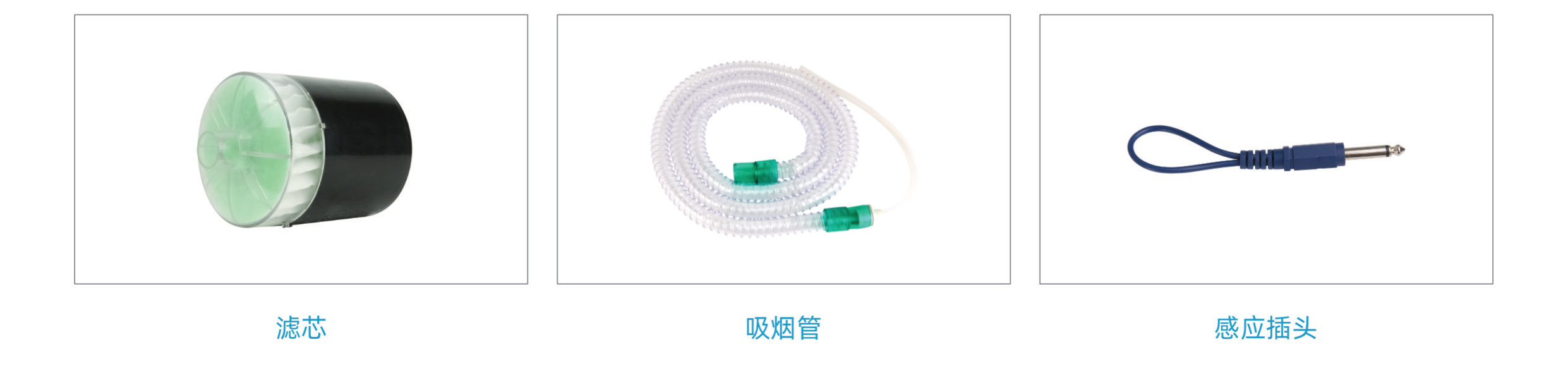 醫(yī)用煙霧凈化系統(tǒng)