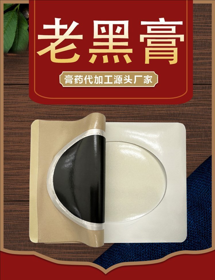 裁剪旋轉(zhuǎn).jpeg