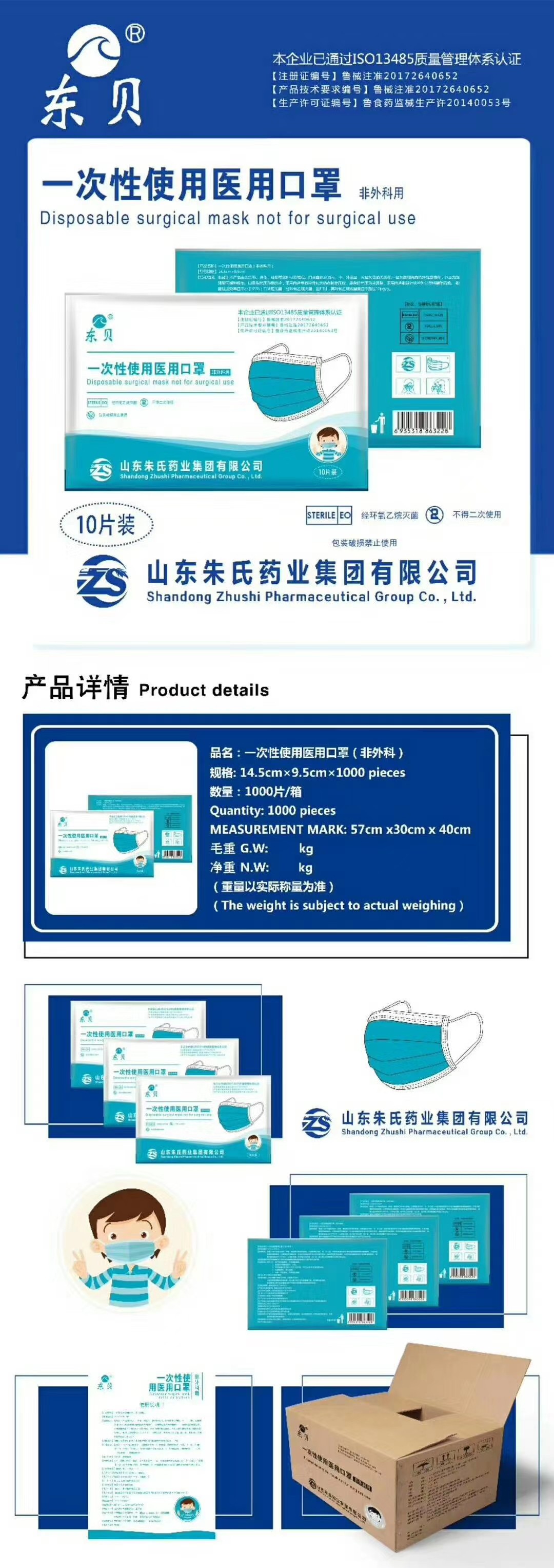 微信圖片_20200522174233.jpg
