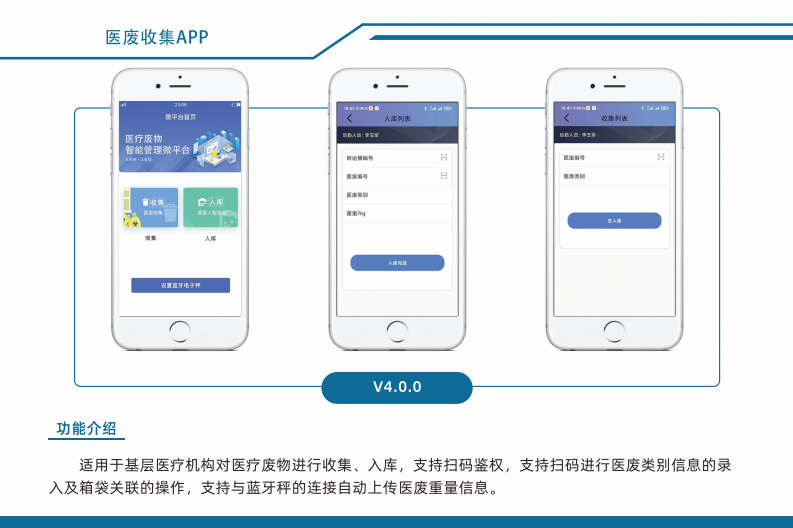 微信圖片_20241115165442.png