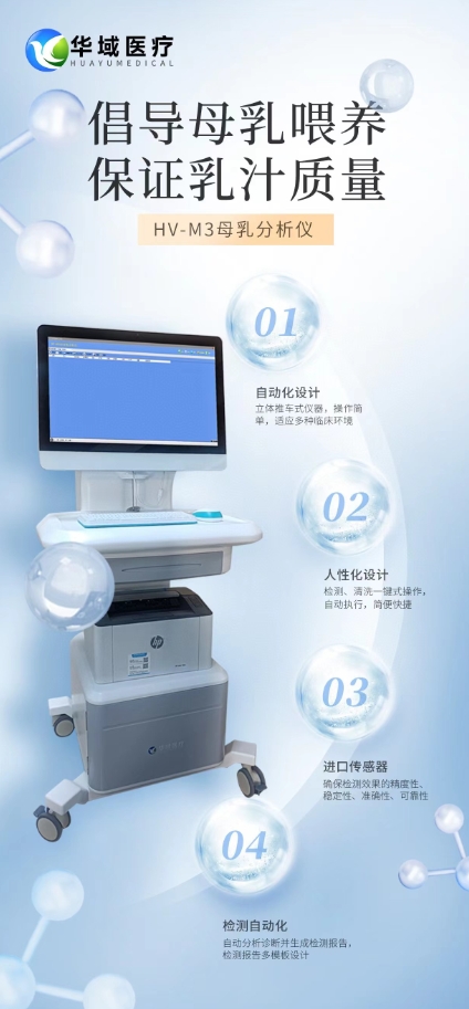 微信截圖_20241118110846.jpg