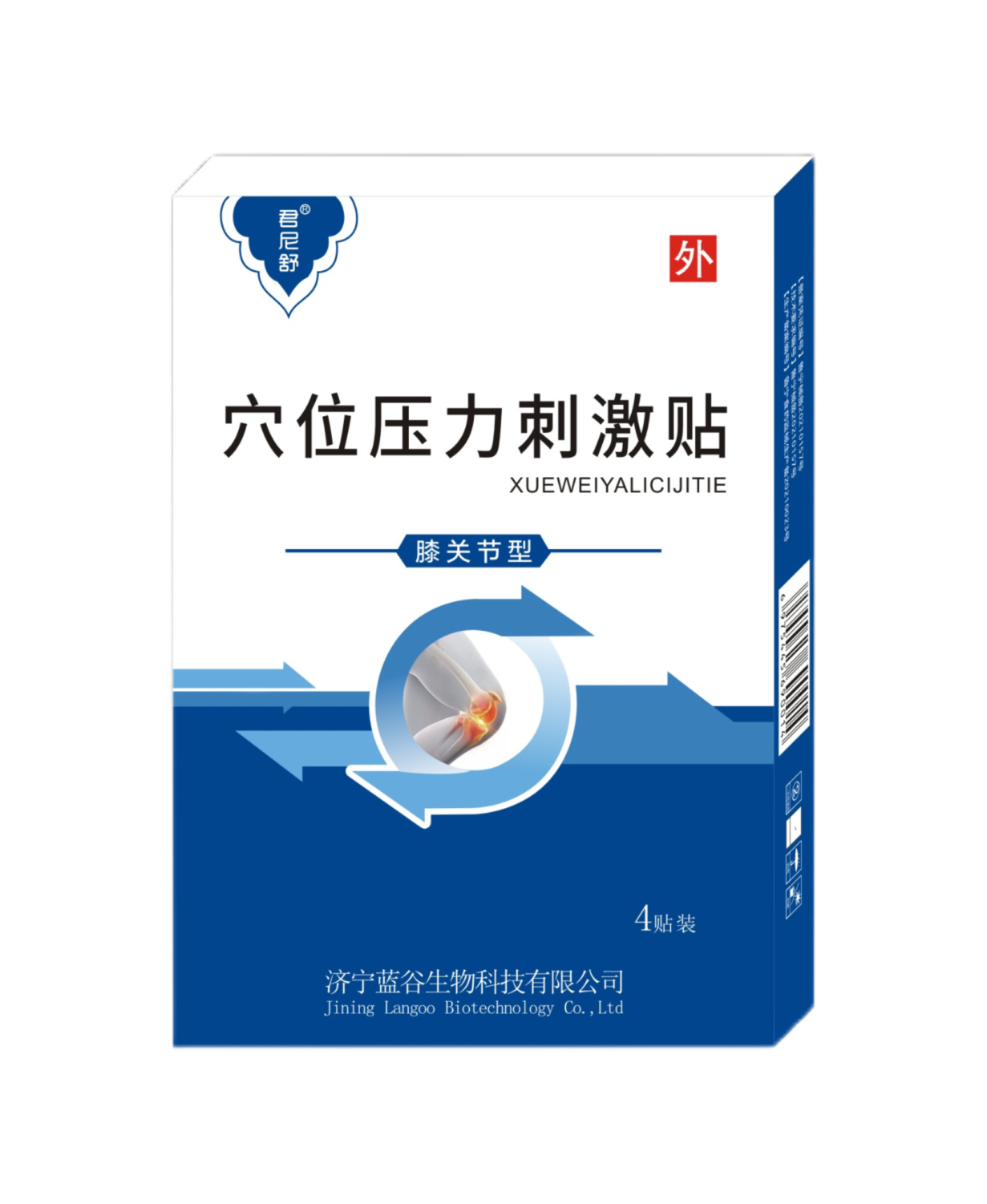 2a460a35ede21998620027b8e7e6262(1).png