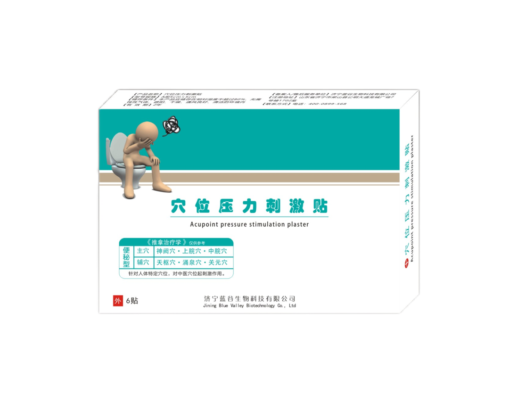 7dc56839f9a3238d8dc0d9eb7d122eb(1).png