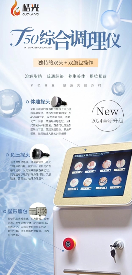 微信截圖_20241205111655.jpg