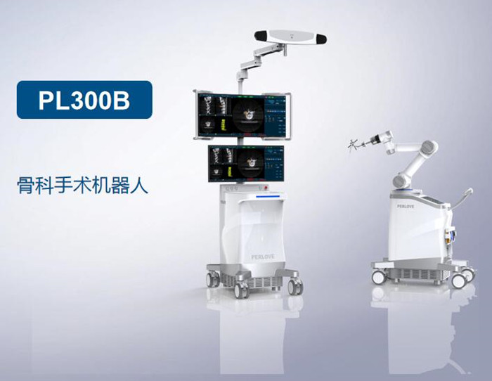 機器人-300.jpg