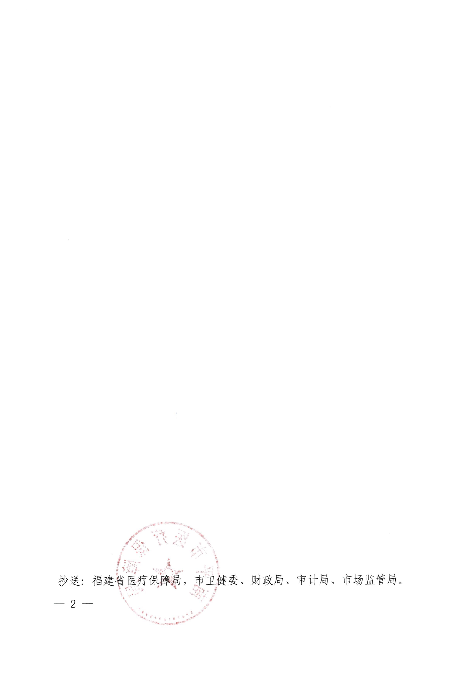af64c345-fada-40ce-be51-b6f10bc4122a.png
