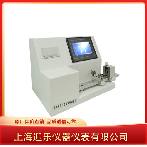 正壓側(cè)2.jpg