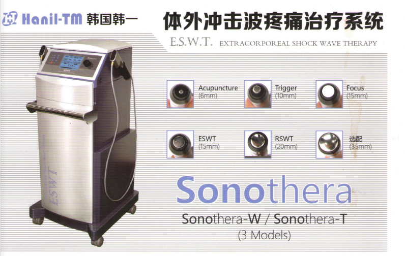 微信圖片_20230206094519.png