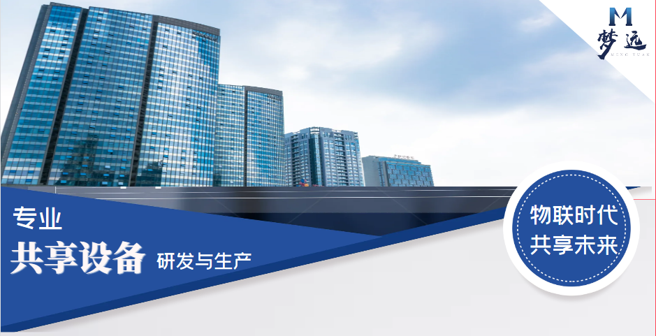 微信圖片_20240418161839.png