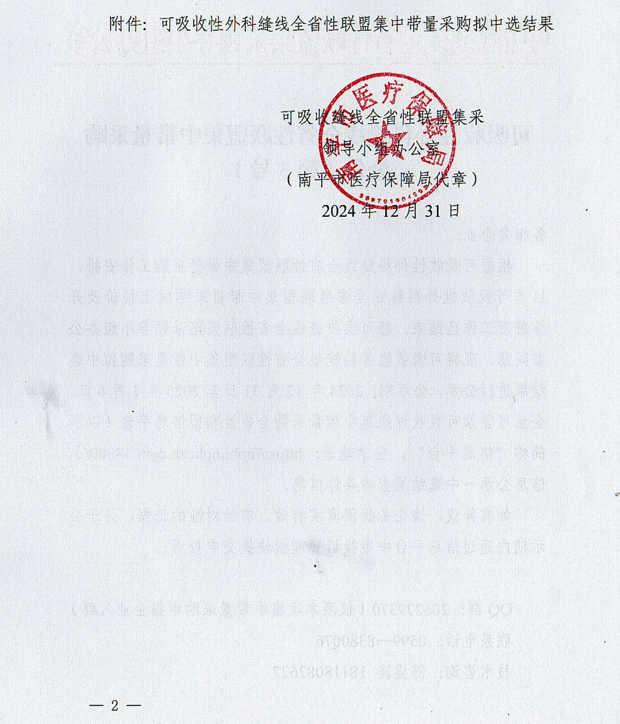 111.jpg