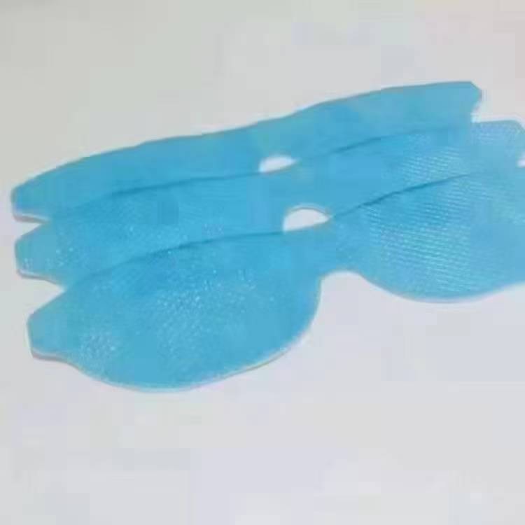 秦魯醫(yī)用麻醉眼貼，全麻手術(shù)水凝膠眼療貼代加工貼牌