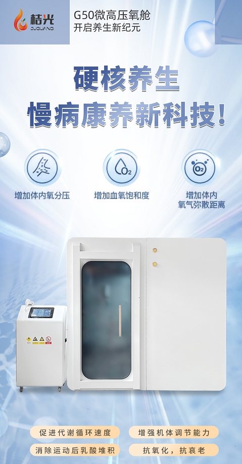 微信截圖_20250102111025.jpg