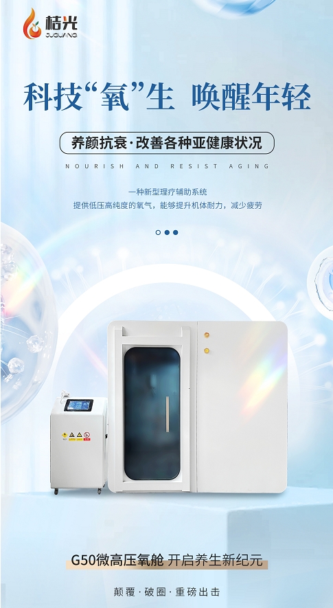 微信截圖_20250113112303.jpg