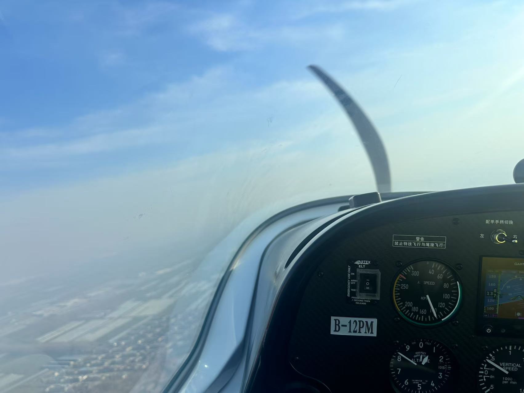 1737599071397540.jpg