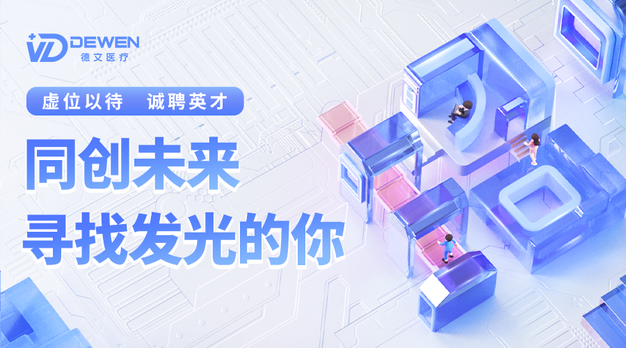 微信圖片_20250210092204.png