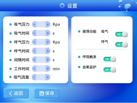 圖片4.png