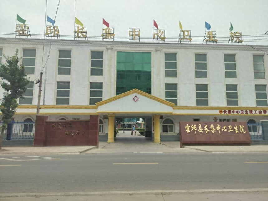 微信圖片_20250221084107.png