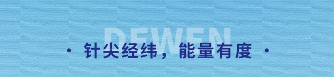 微信圖片_20250311101039.jpg