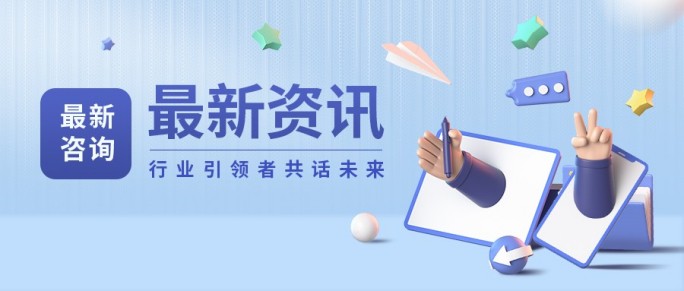 微信圖片_20250311101216.jpg