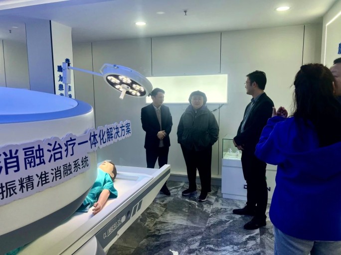 微信圖片_20250311101248.jpg