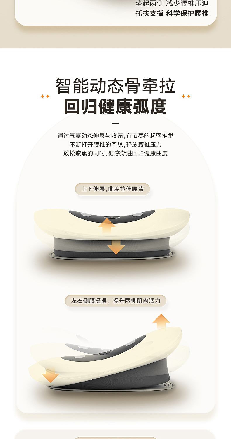 CAS-Y08-中文詳情---米色_04.jpg