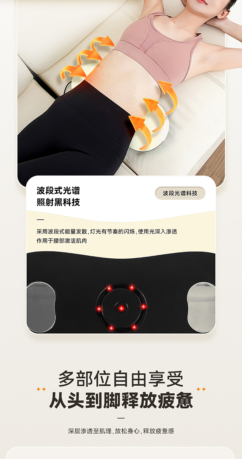 CAS-Y08-中文詳情---米色_08.jpg