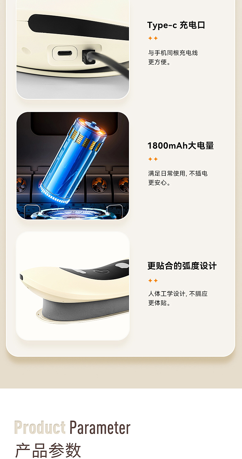 CAS-Y08-中文詳情---米色_11.jpg