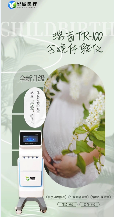 微信截圖_20250331111757.jpg