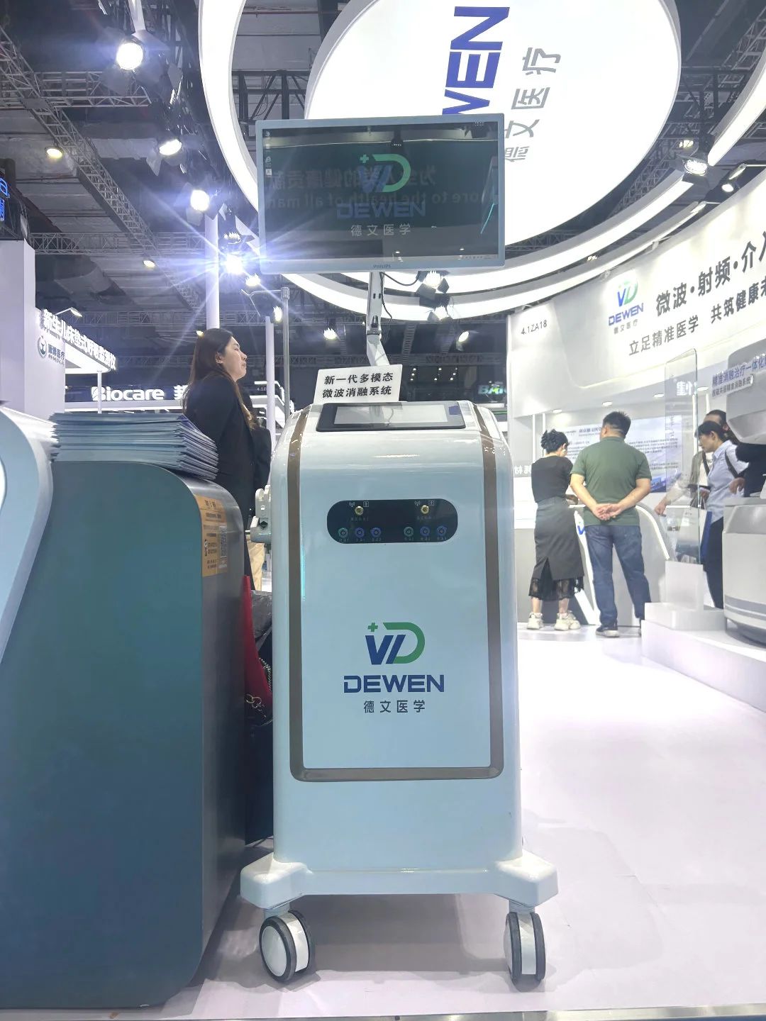 微信圖片_20250410083601.jpg