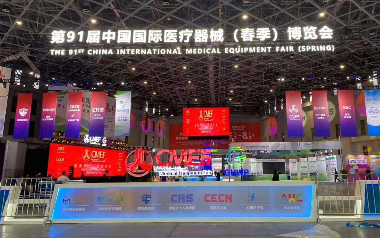 微信截圖_20250409181405.png