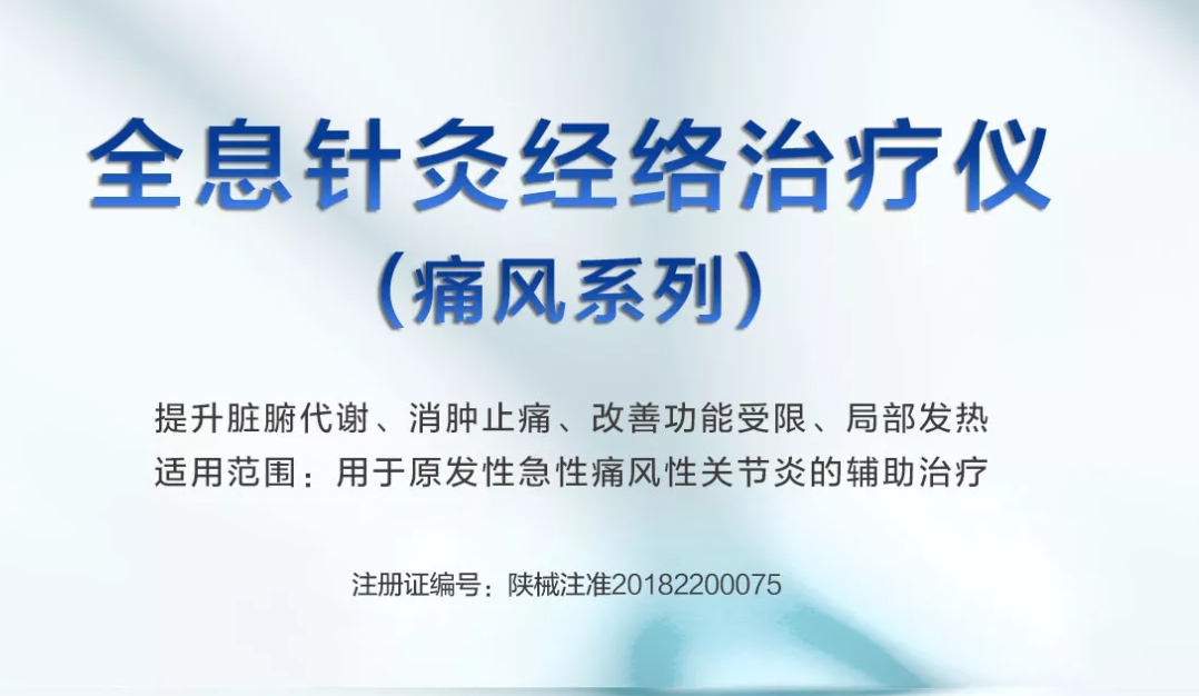 微信截圖_20250312131757.png